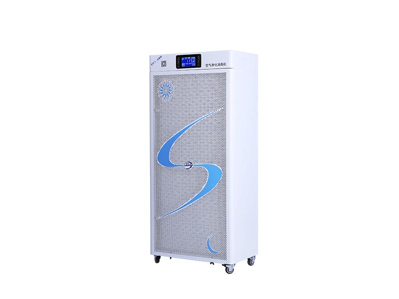 What are the filing institutions for chinese air disinfection machines