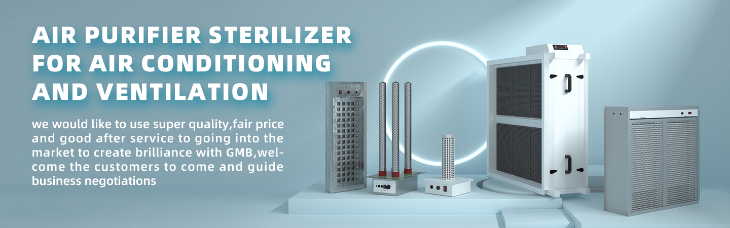 Air Purifier Sterilizer for air conditioning and ventilation system