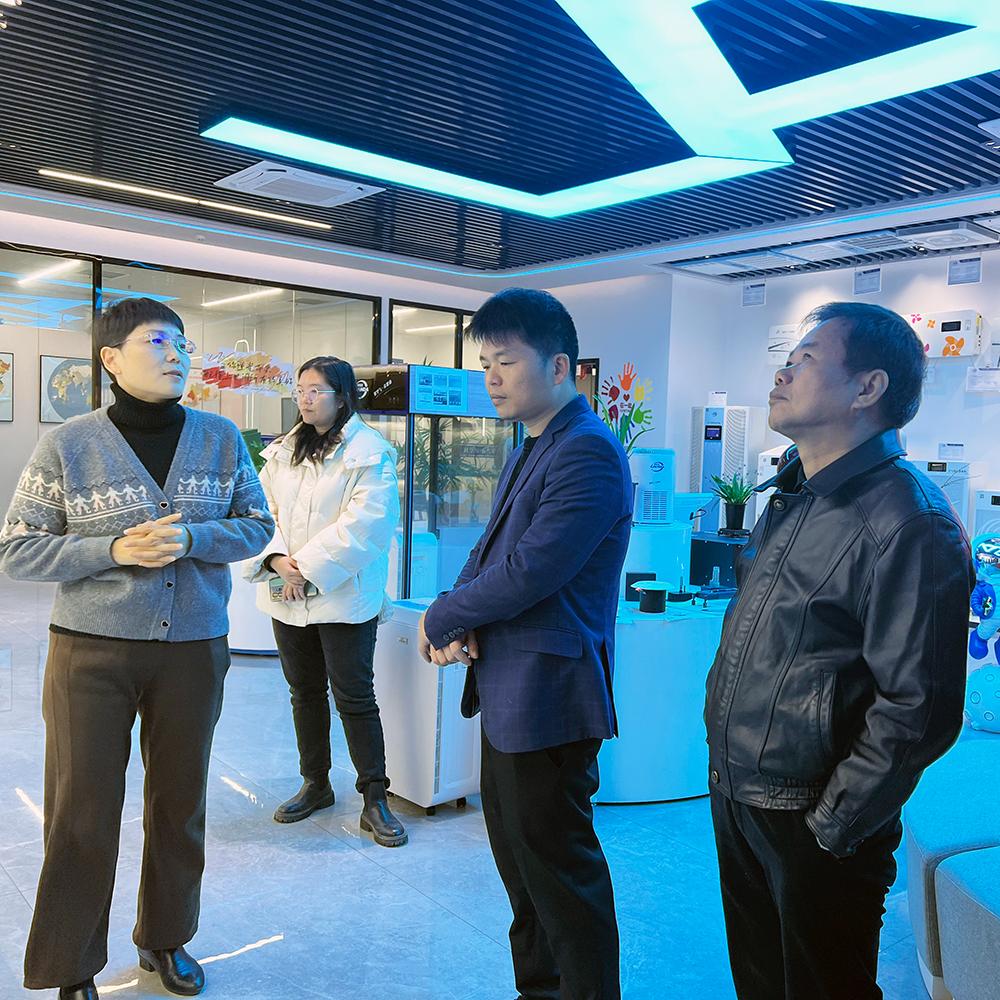 Leaders of Dongguan Science and Technology Bureau visited our company to inspect radon reduction products