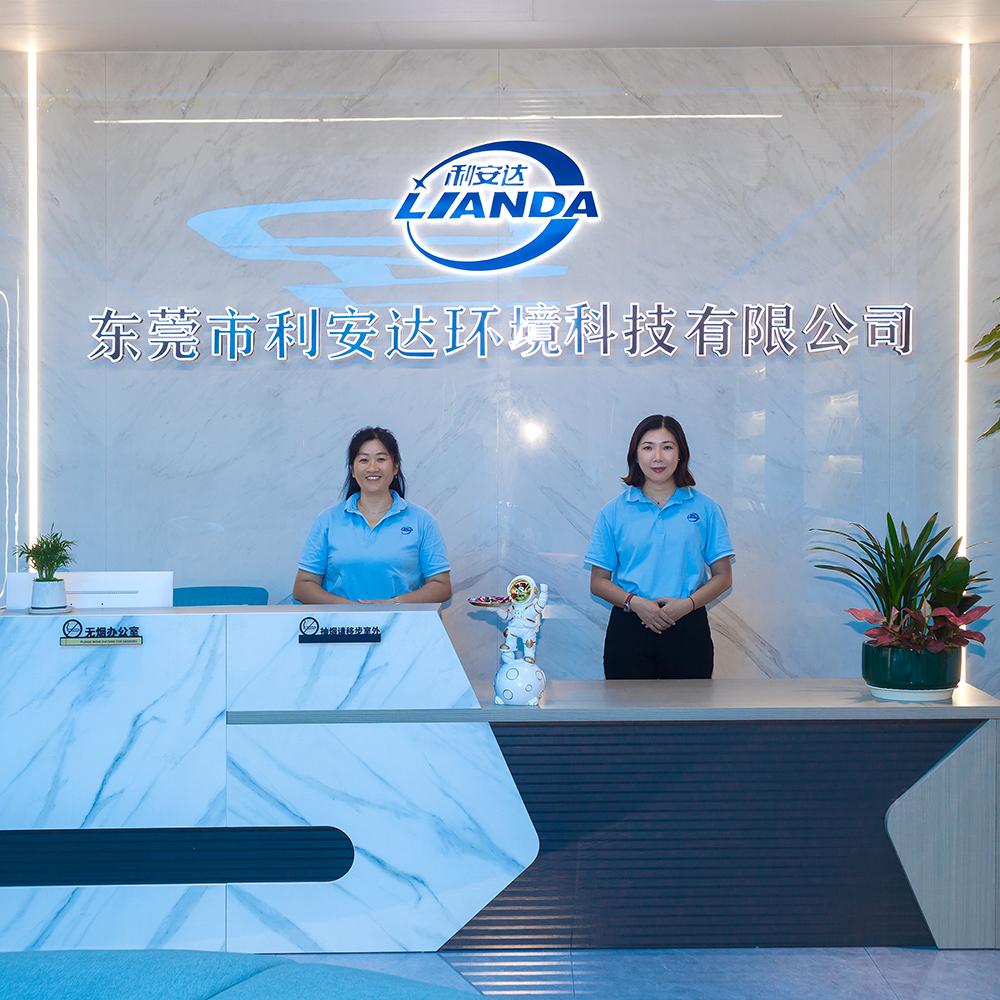 Development of Chinese air disinfection machine manufacturers