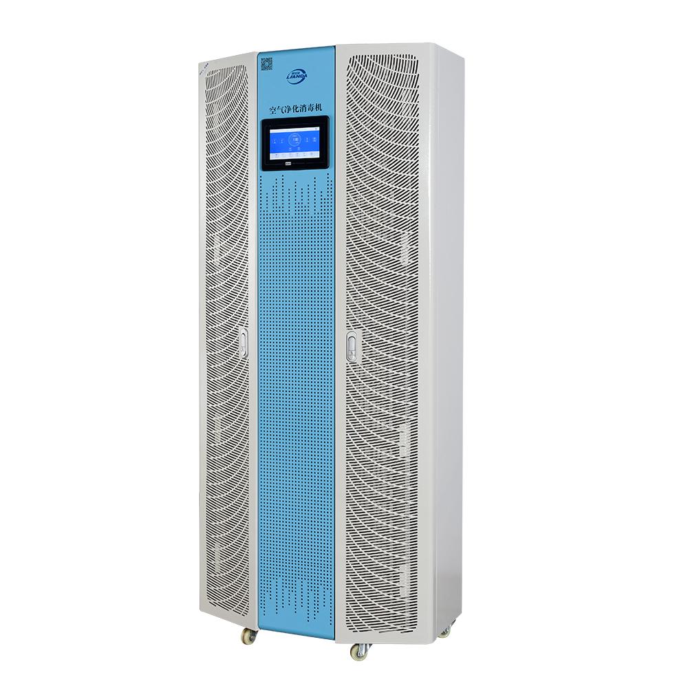 The best choice for improving indoor air quality: commercial air purifiers
