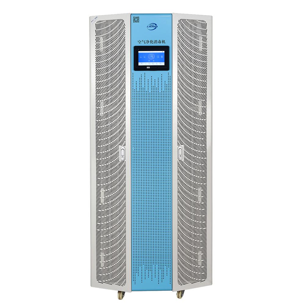Activated carbon air purifier: a smart assistant for air purification