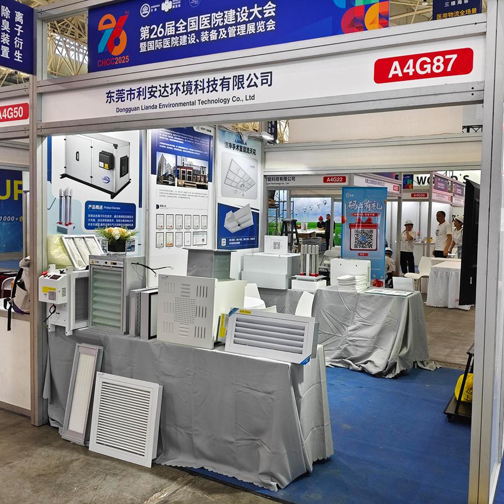 Dongguan Lianda Environmental Technology Co., Ltd. participated in the 26th National Hospital Construction Exhibition