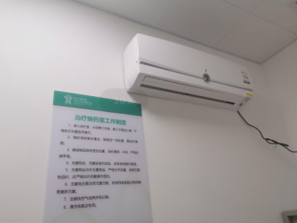 Medical air disinfection machine is an essential tool for creating a sterile medical environment