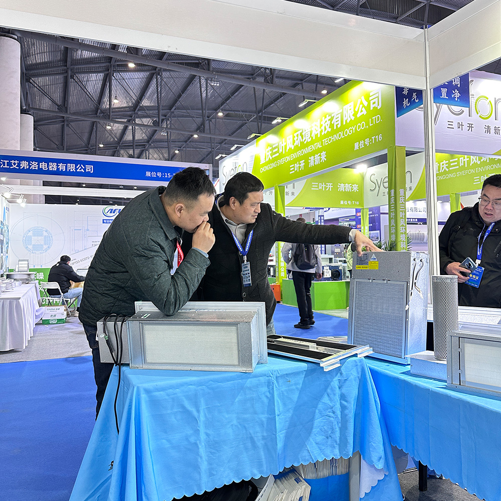 成都展-2.jpg