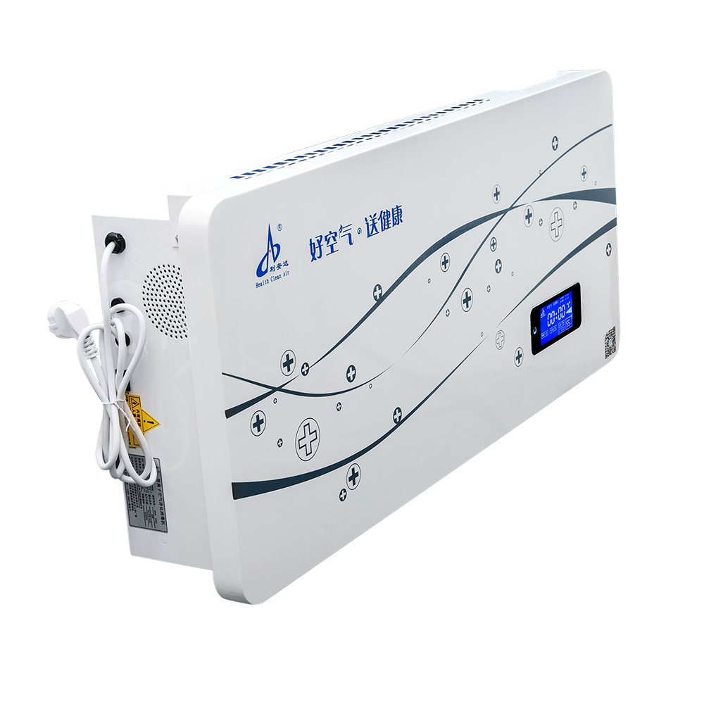 Wall-mounted-type-air-sterilizer-2.jpg