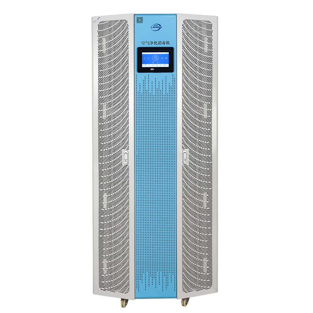 Mobile-type-air-sterilizer-T3000-2.jpg